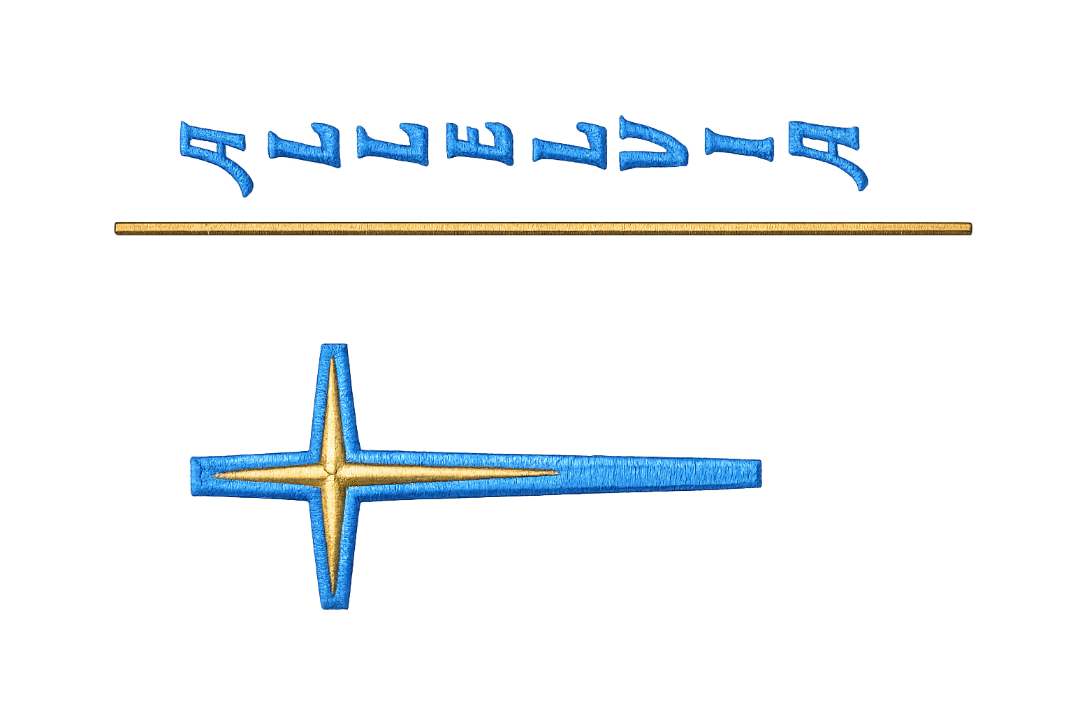 Custom Design Library - Traditional Ecclesiastical Edition