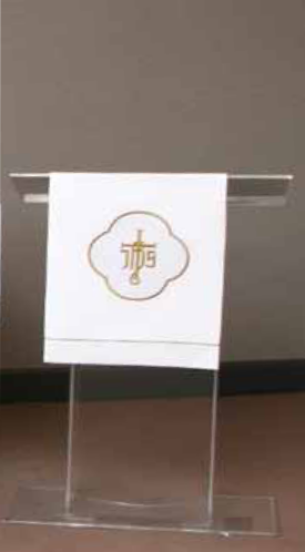 Asbury Series “White Glory to God” Parament Collection